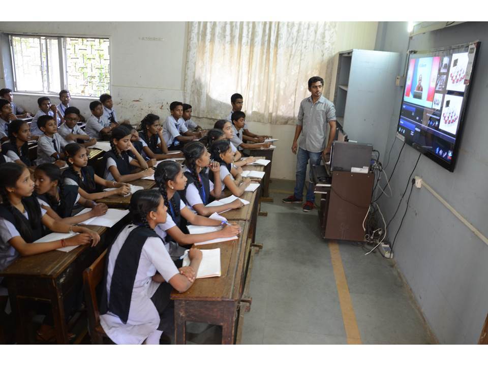 MCGM Classroom